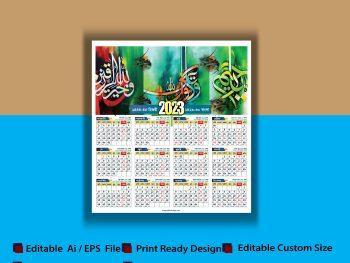 Calendar-best-design-2023