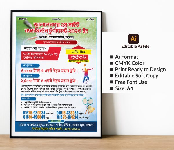 Badminton Sports Poster Design 2023