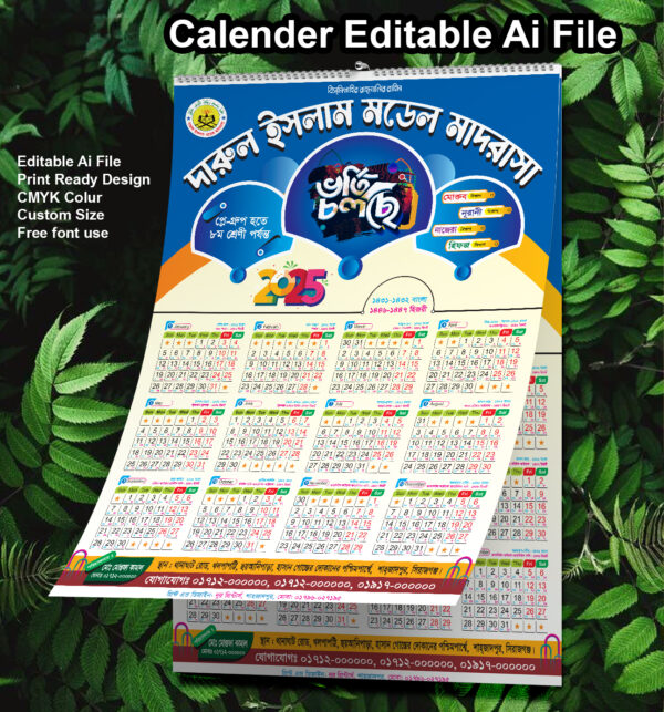 2025 New Calenders design/Ai File