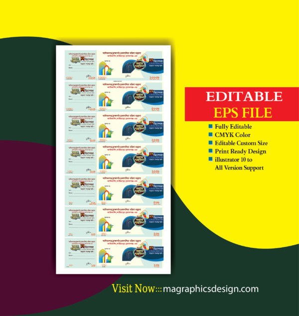 Mahfil Coupon design 2025